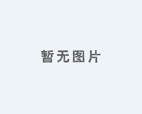 2024年8月29日浙江溫州衛(wèi)生級閥門管件價格持續(xù)穩(wěn)定